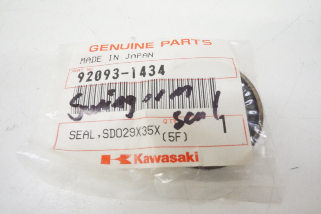 CM Parts
