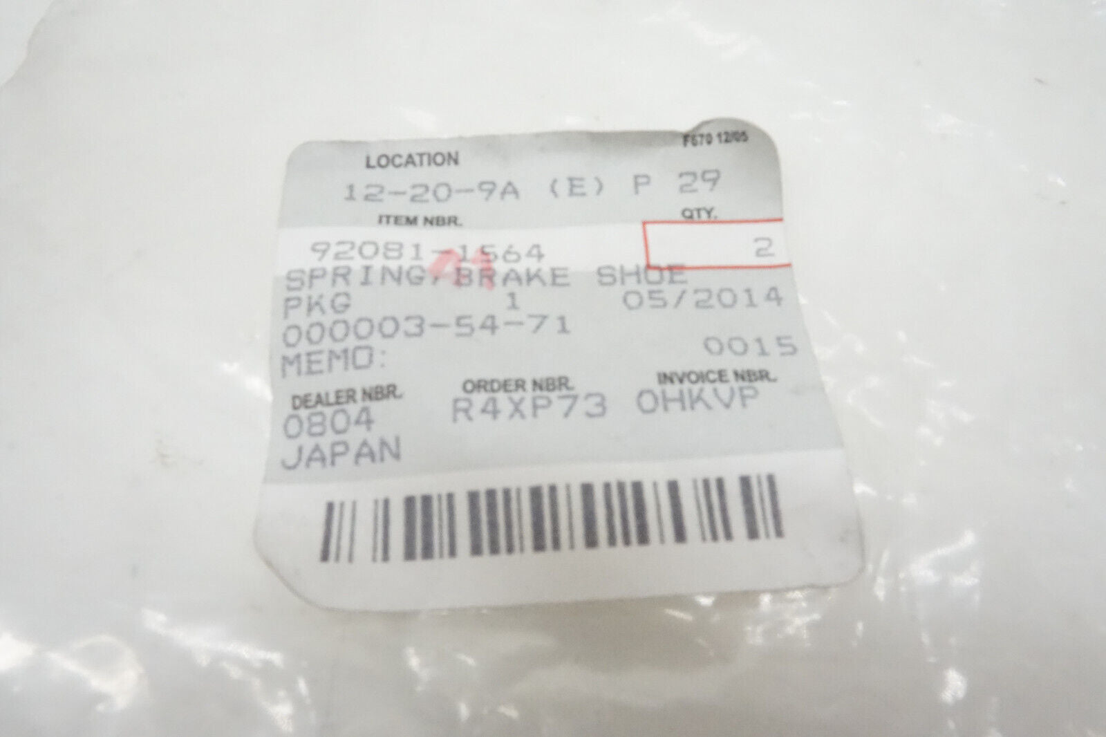 CM Parts