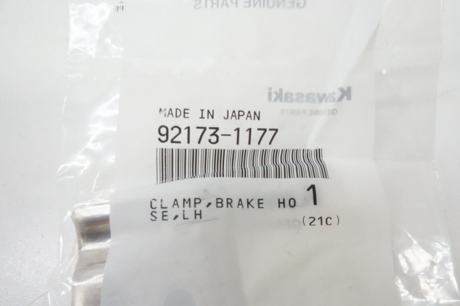 CM Parts