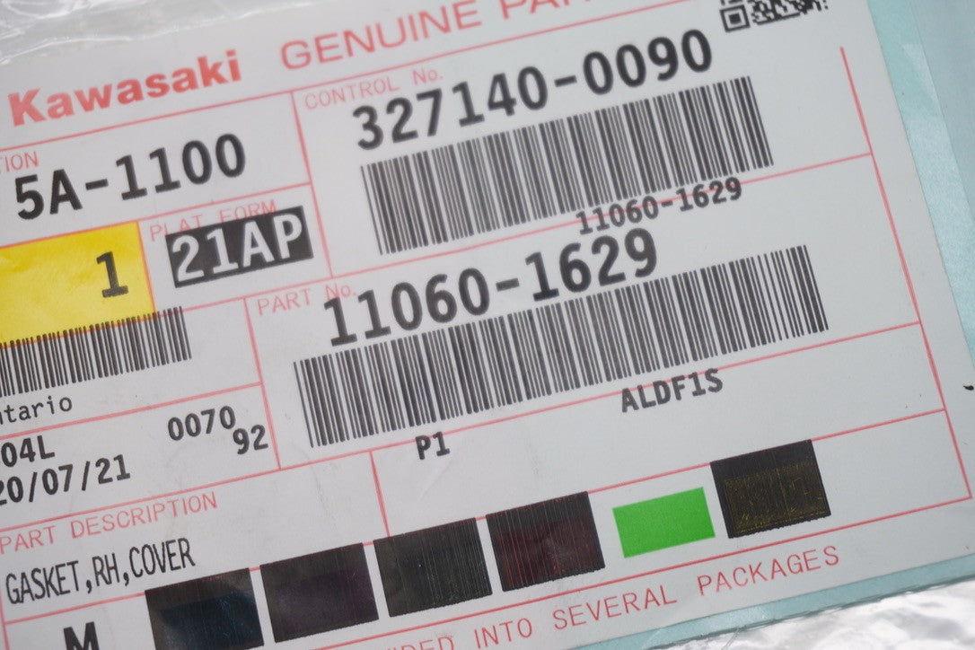 7875649