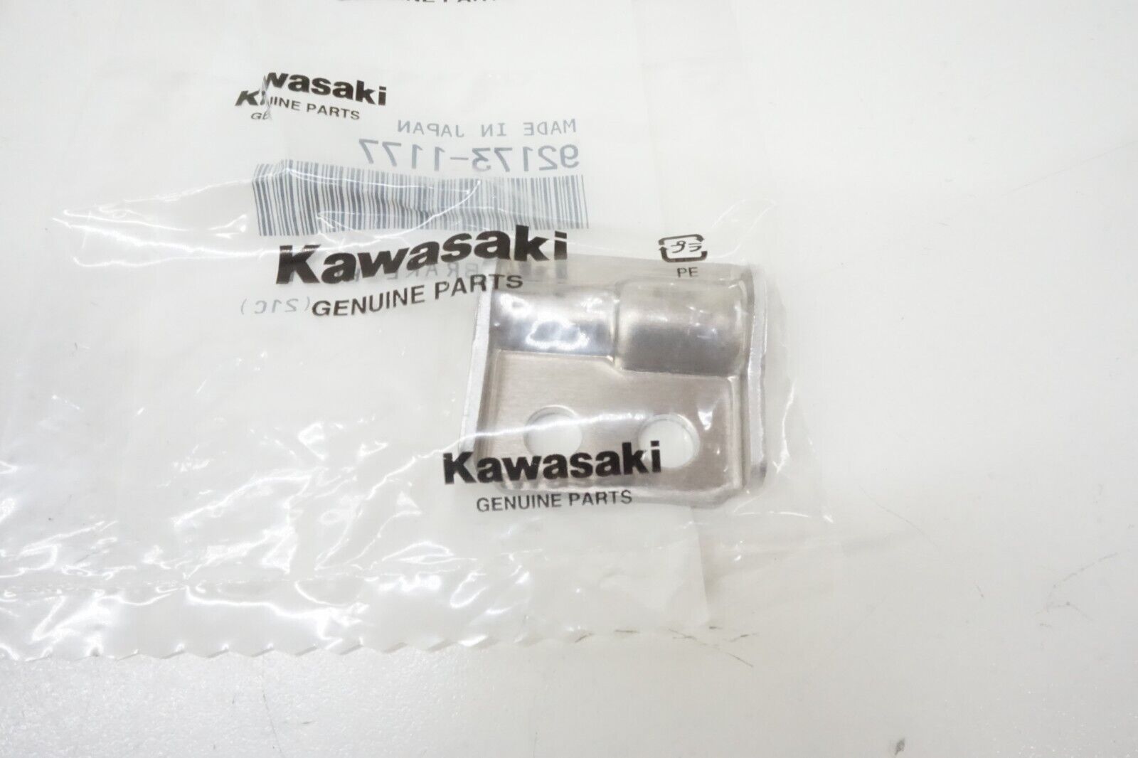 CM Parts