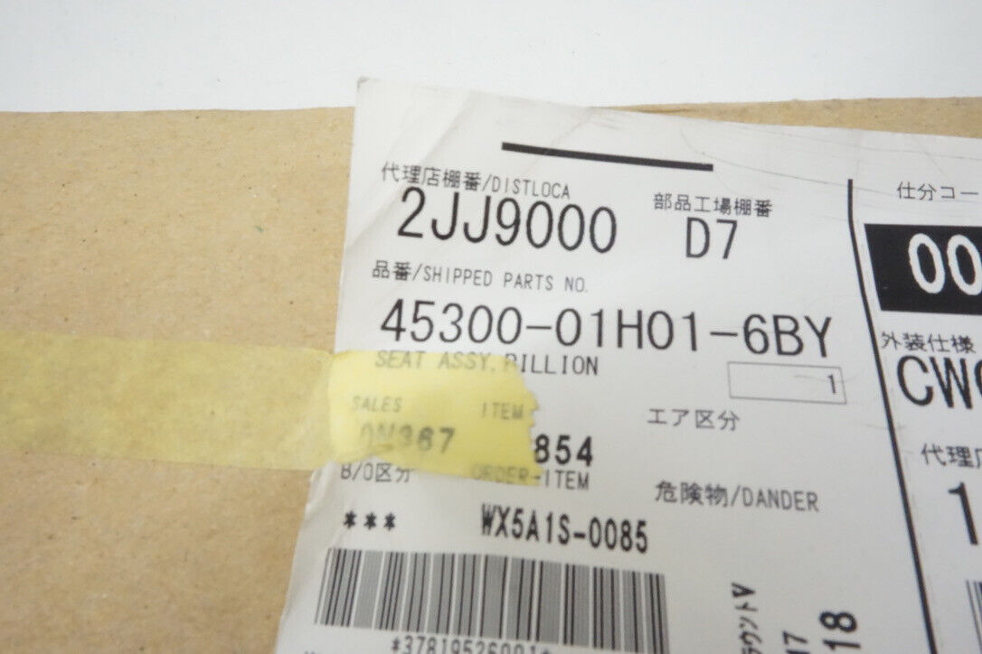 CM Parts