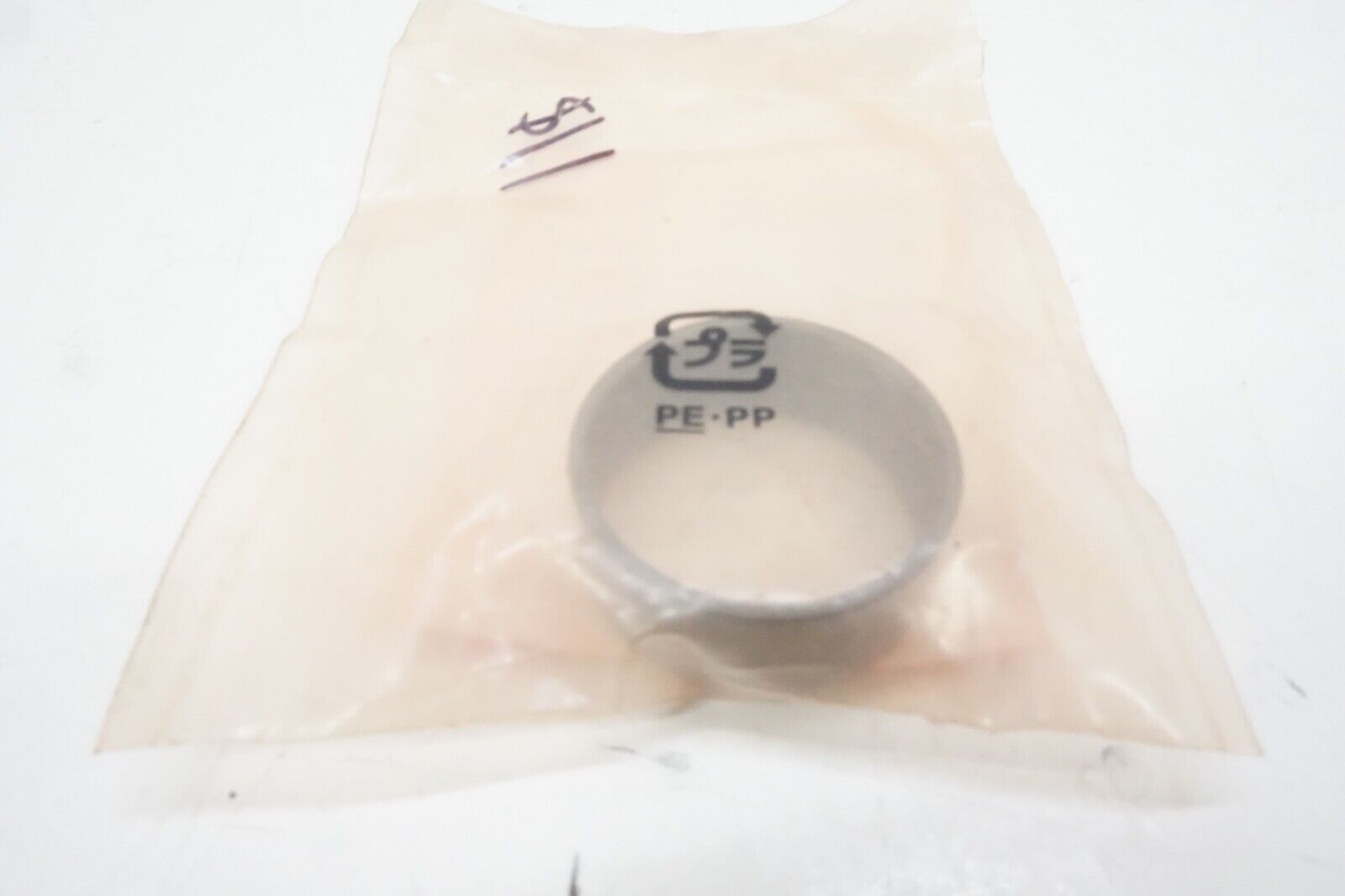 CM Parts