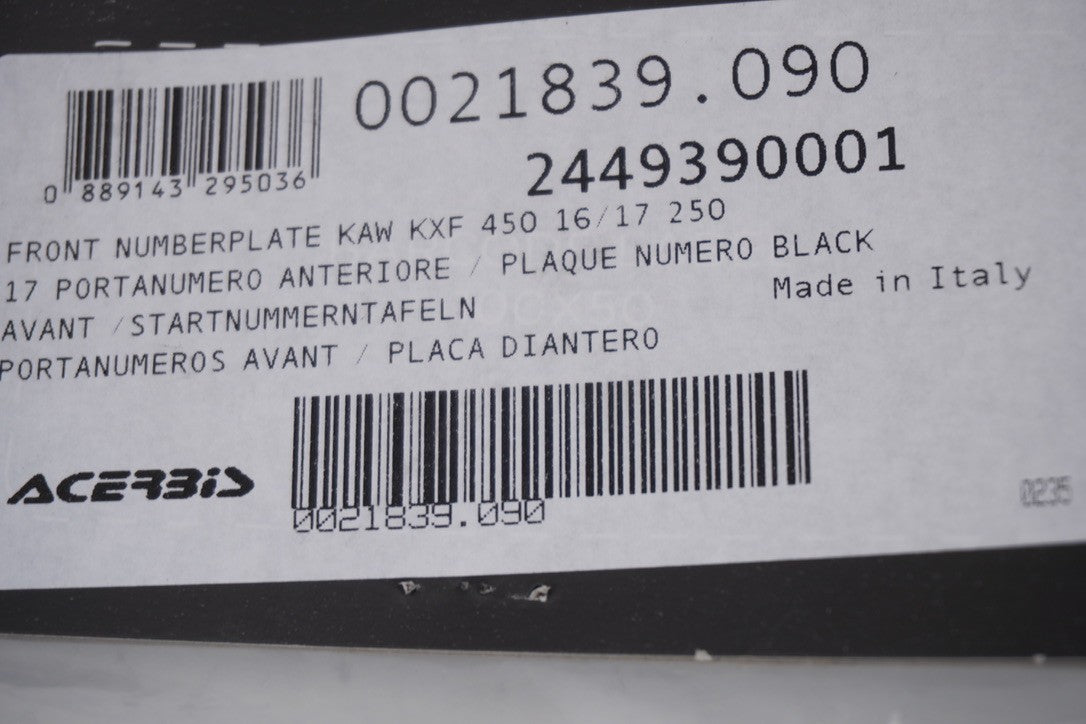 8873717