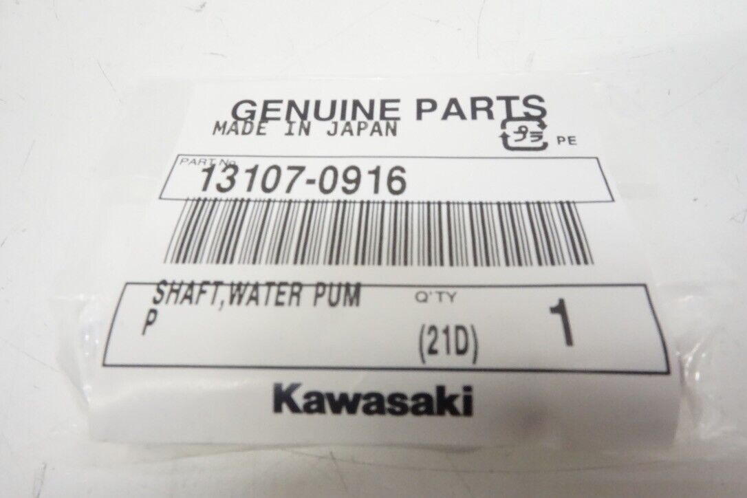 CM Parts