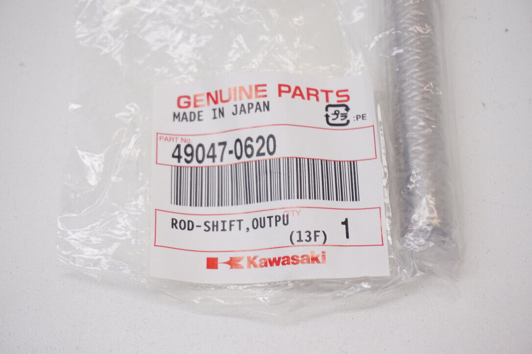 CM Parts