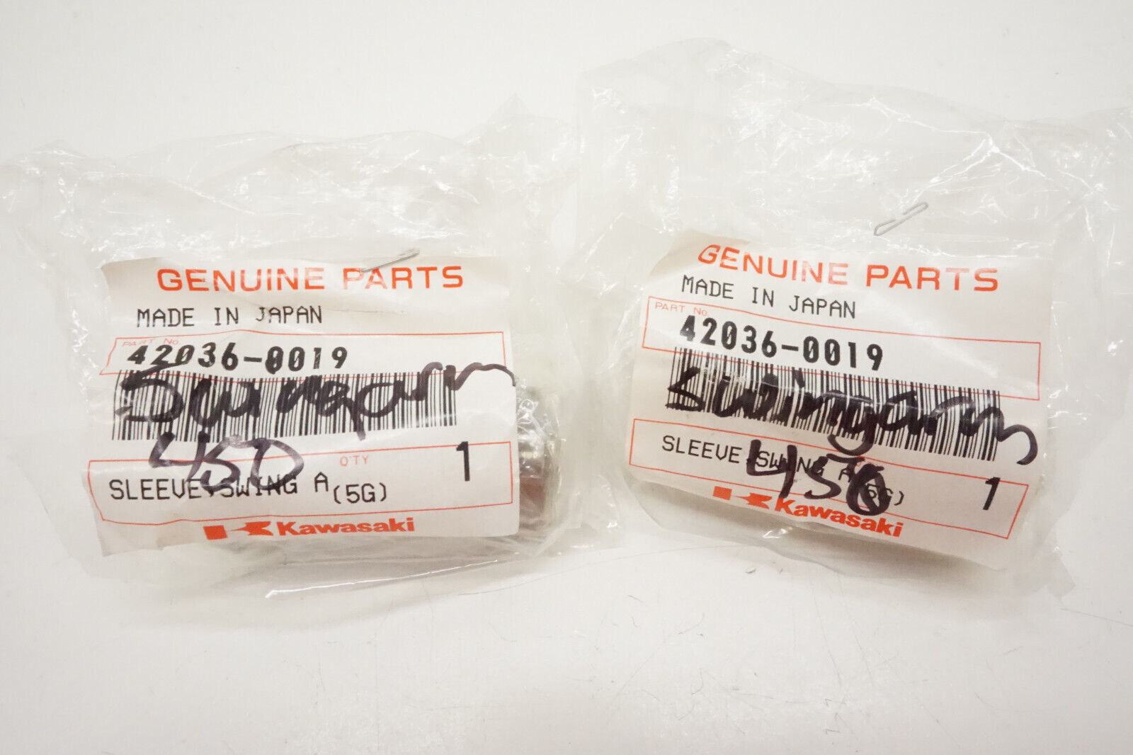 CM Parts