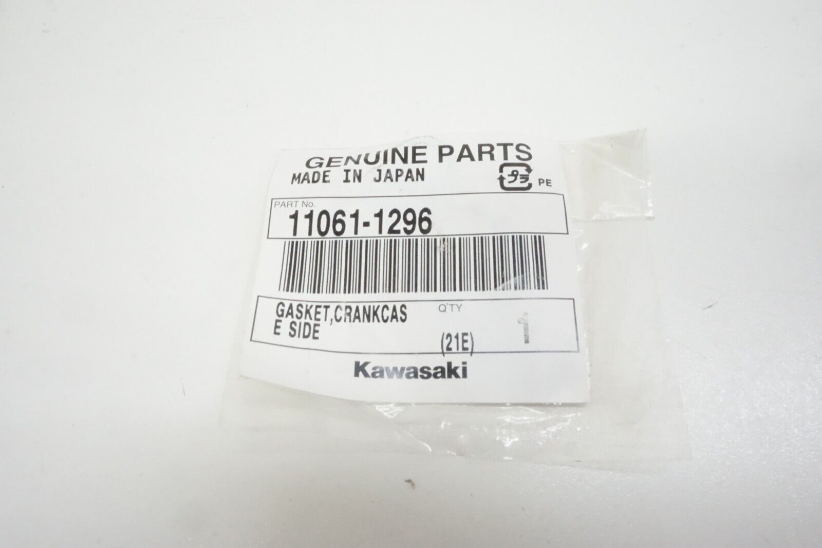 CM Parts