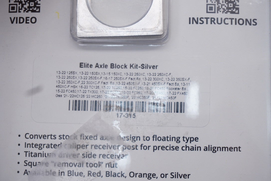 8874687