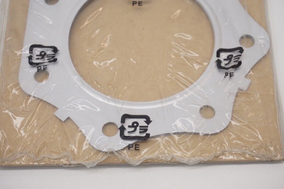 CM Parts
