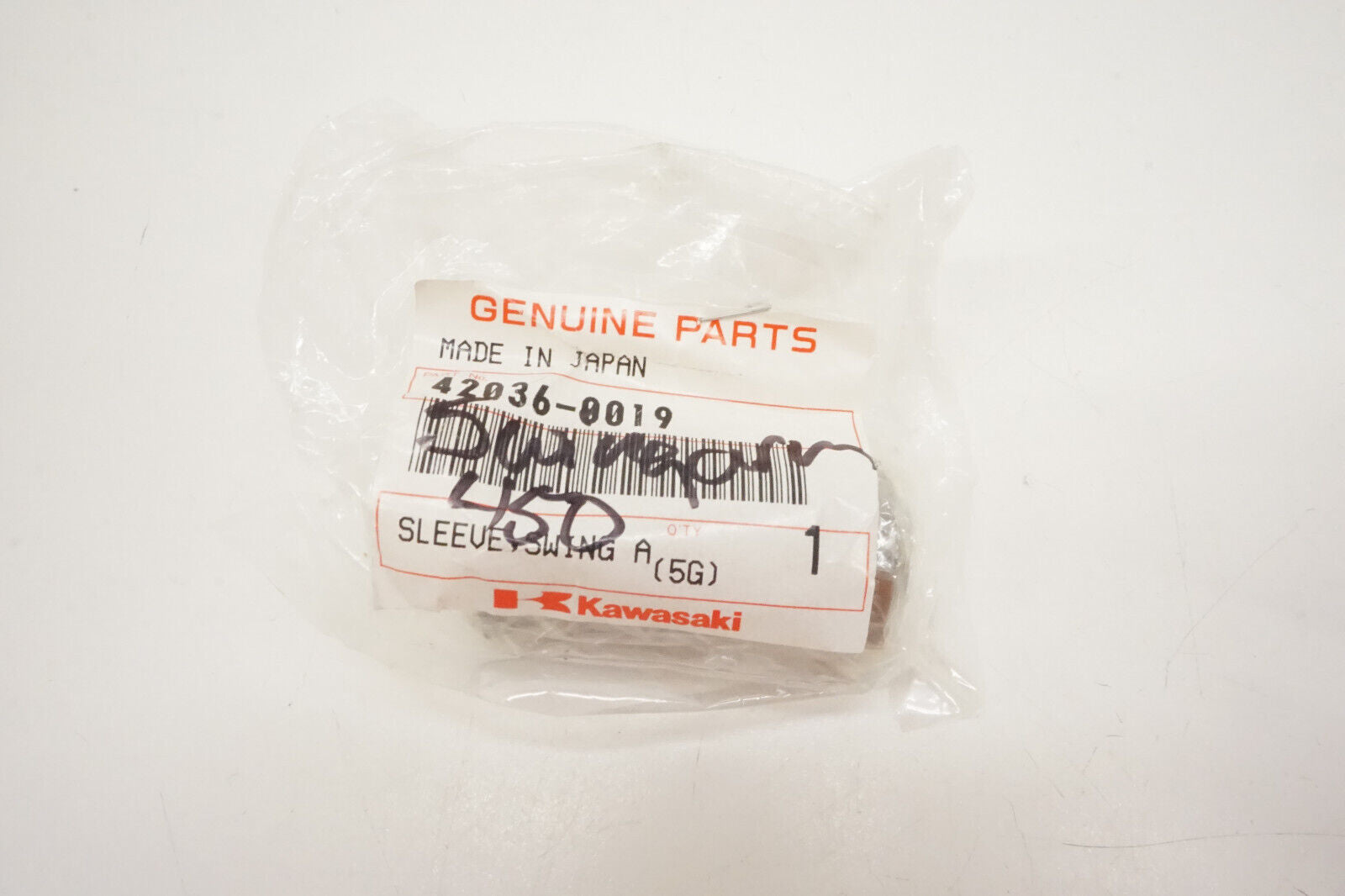 CM Parts