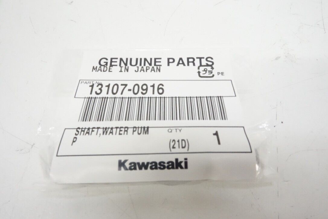 CM Parts