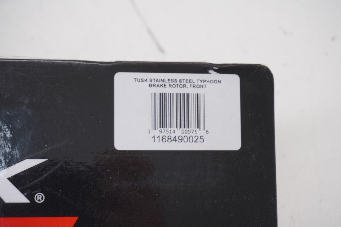 8704793