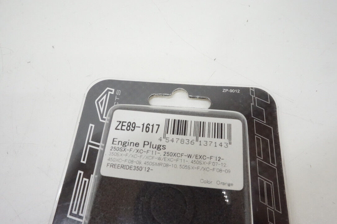 CM Parts