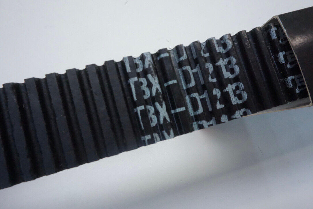 CM Parts