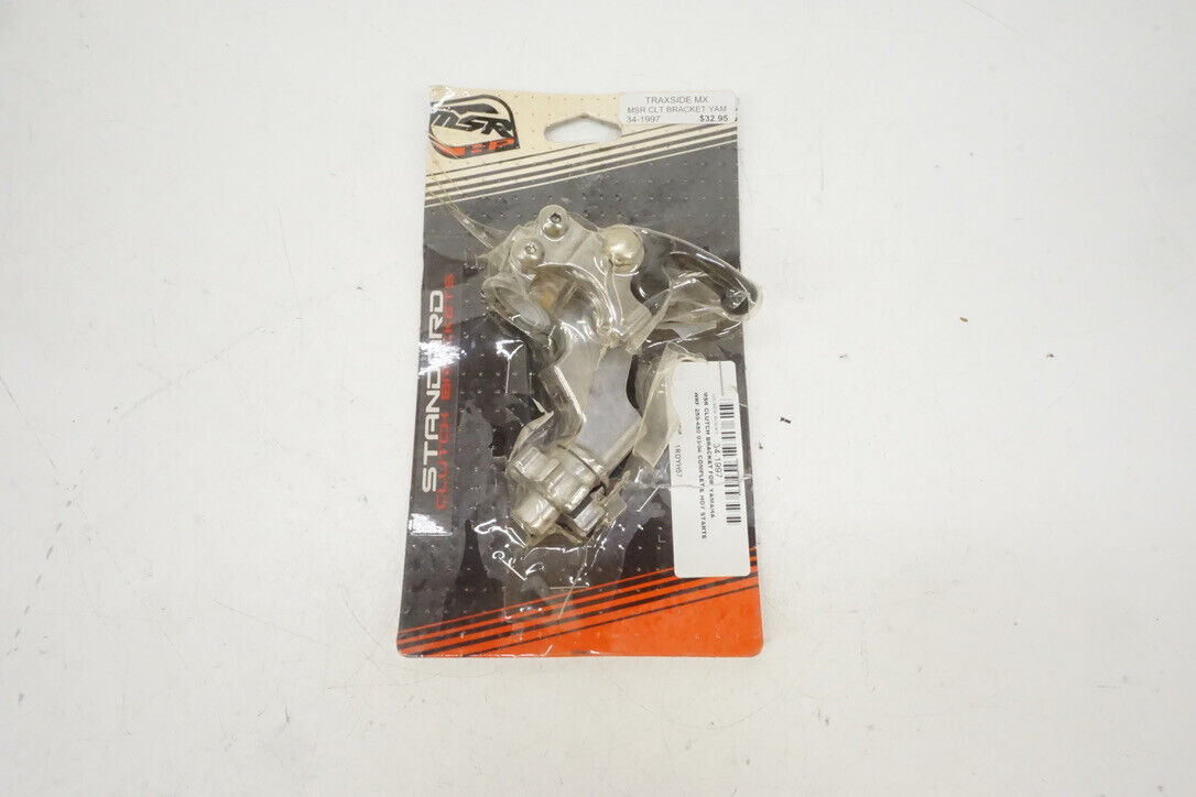 CM Parts