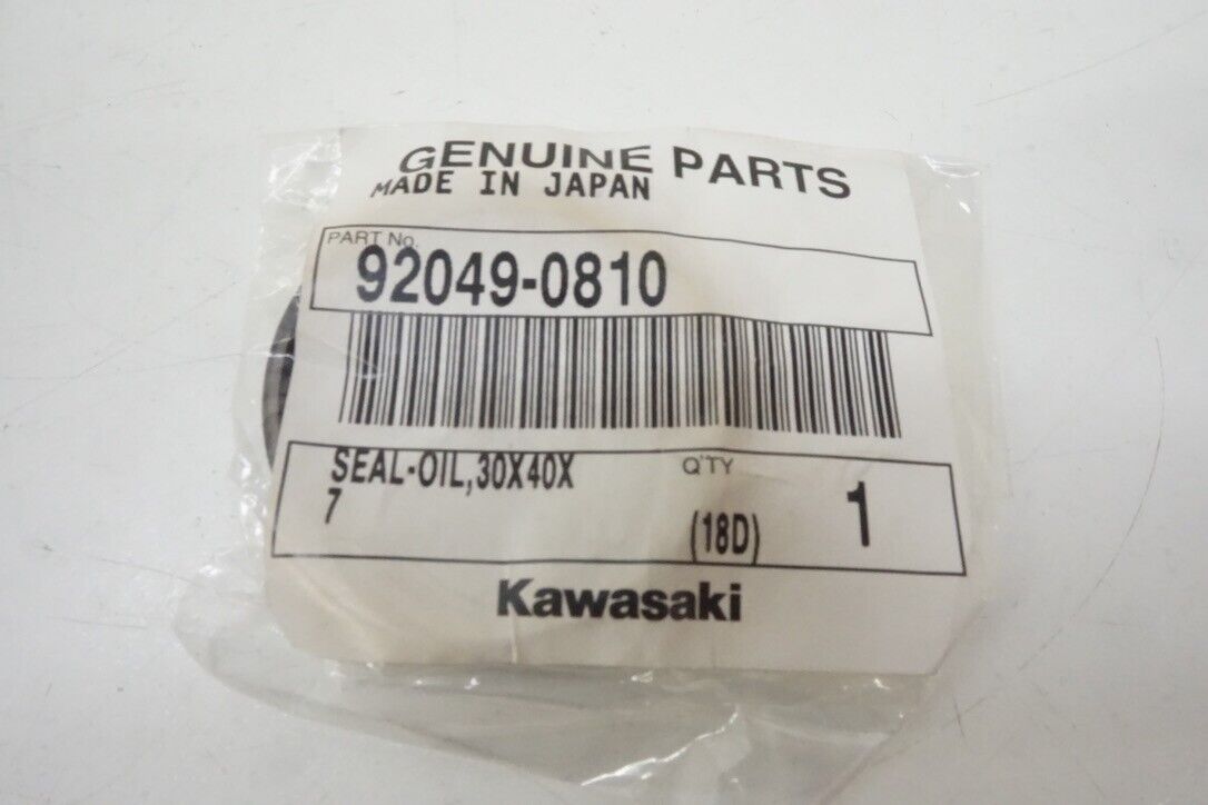 CM Parts