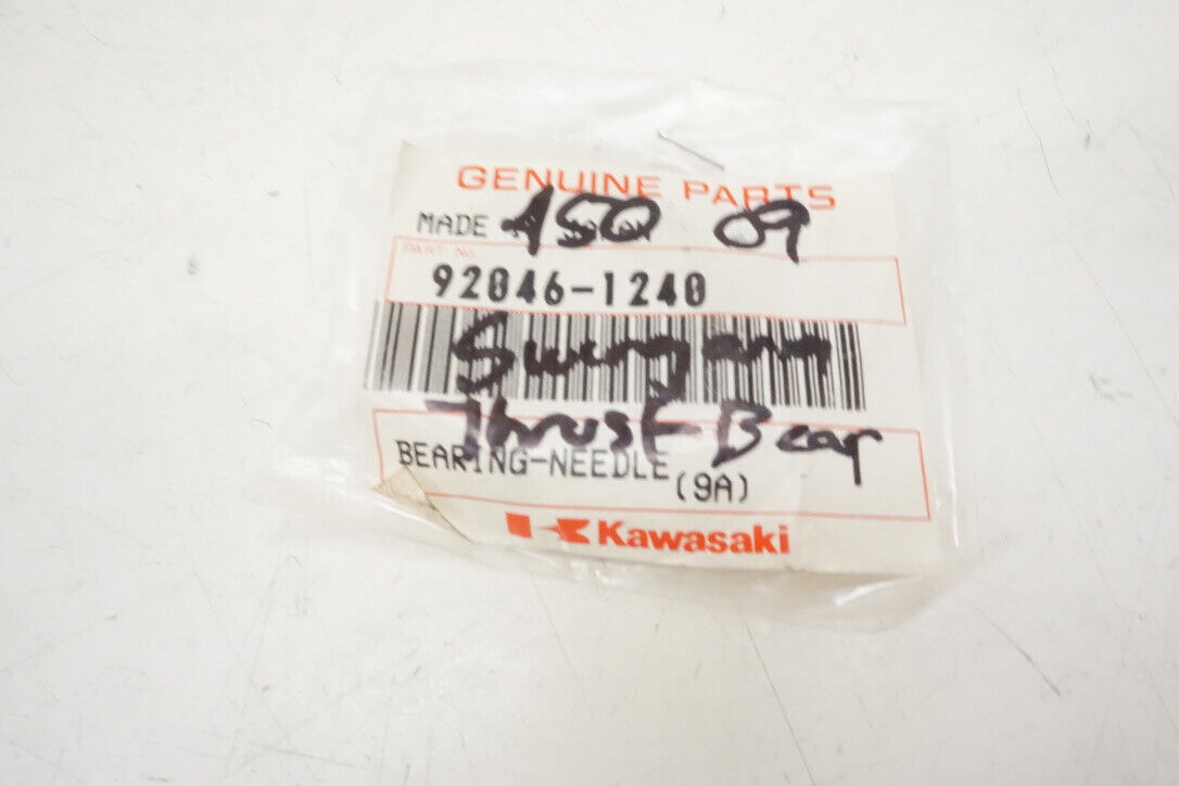 CM Parts