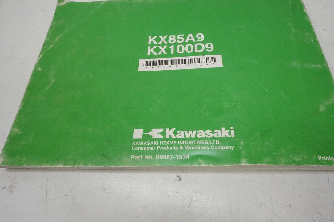 CM Parts