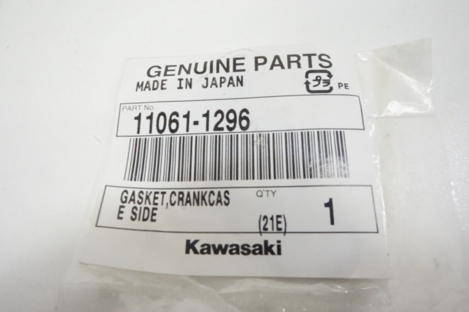 CM Parts