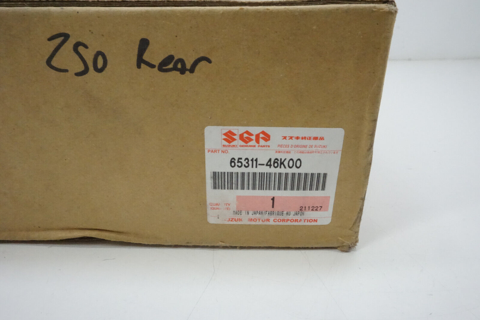 CM Parts