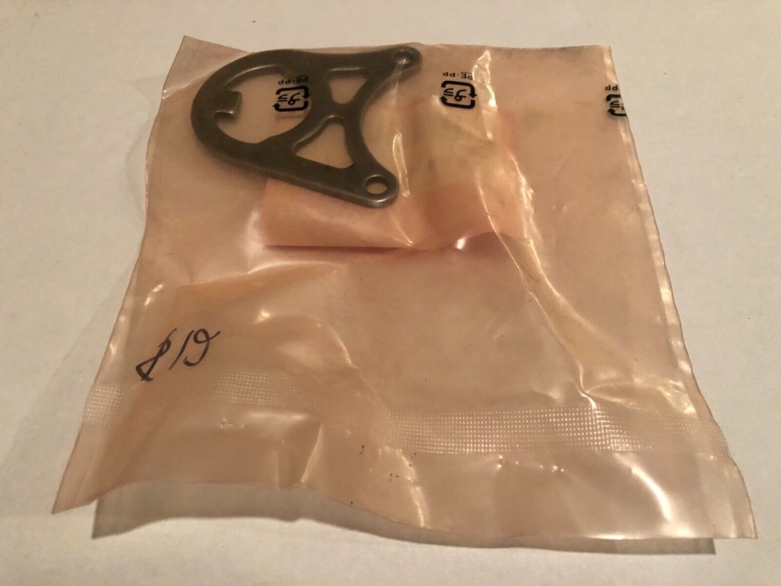 CM Parts