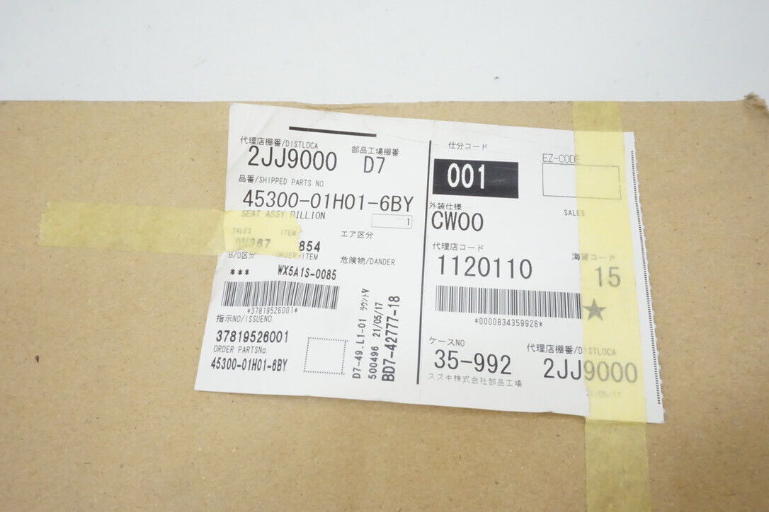 CM Parts