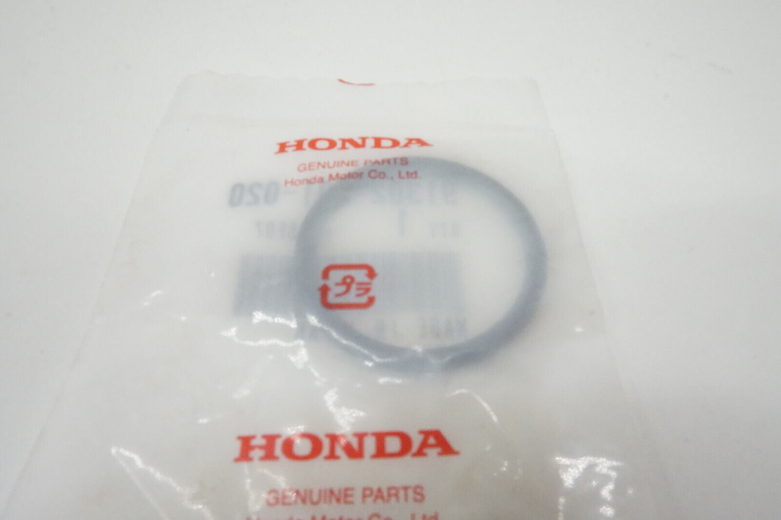 CM Parts