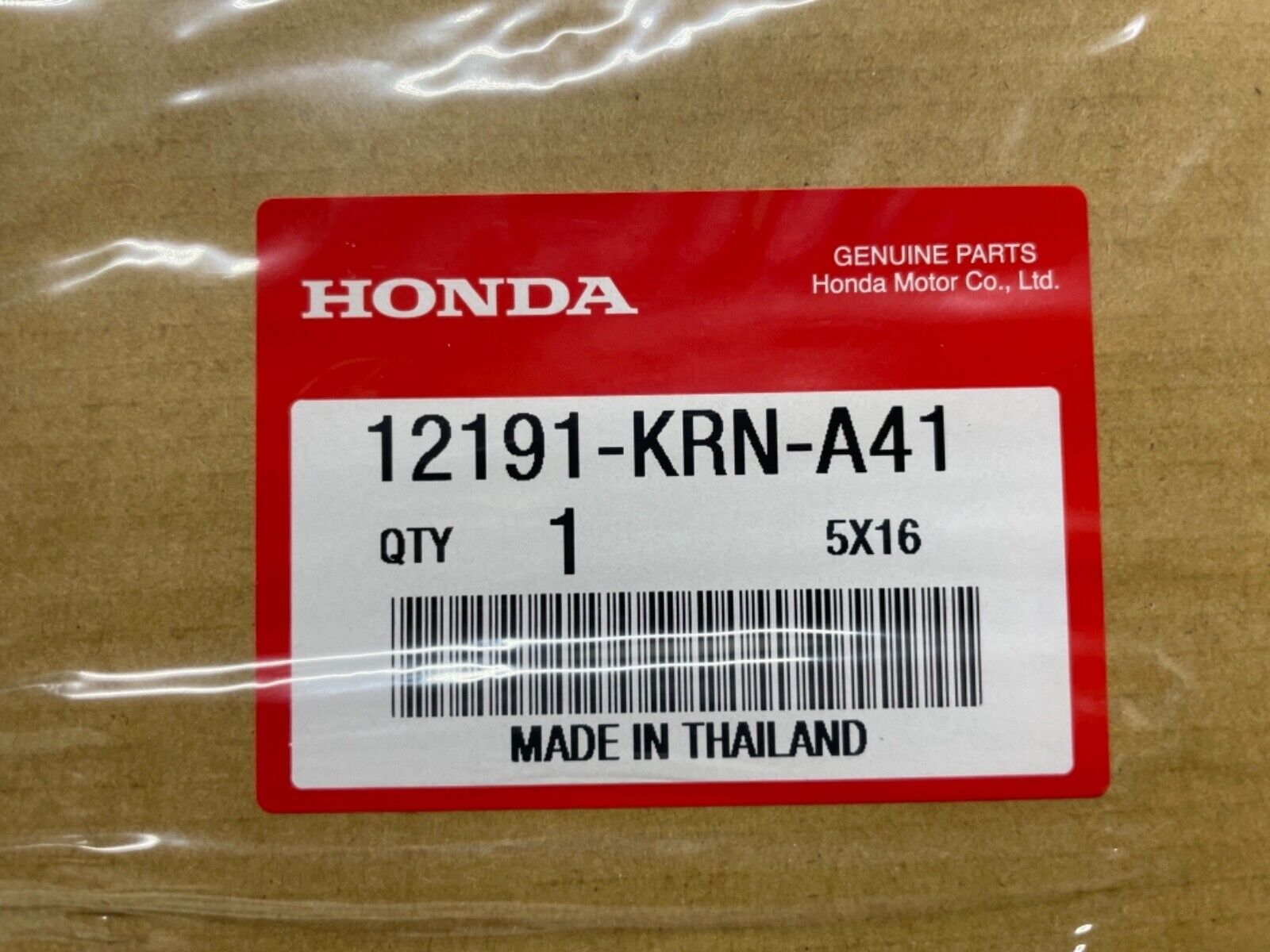 CM Parts