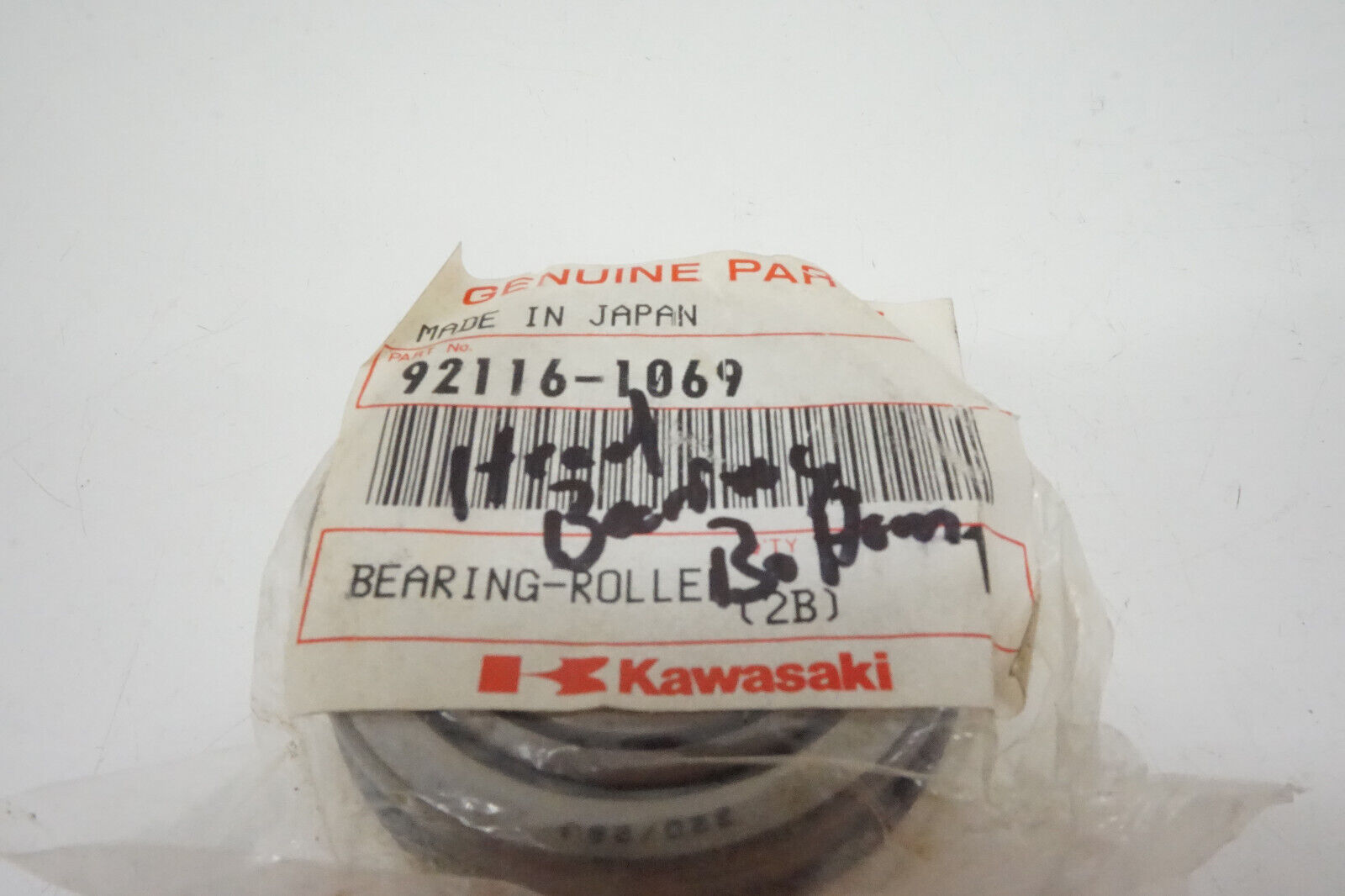 CM Parts