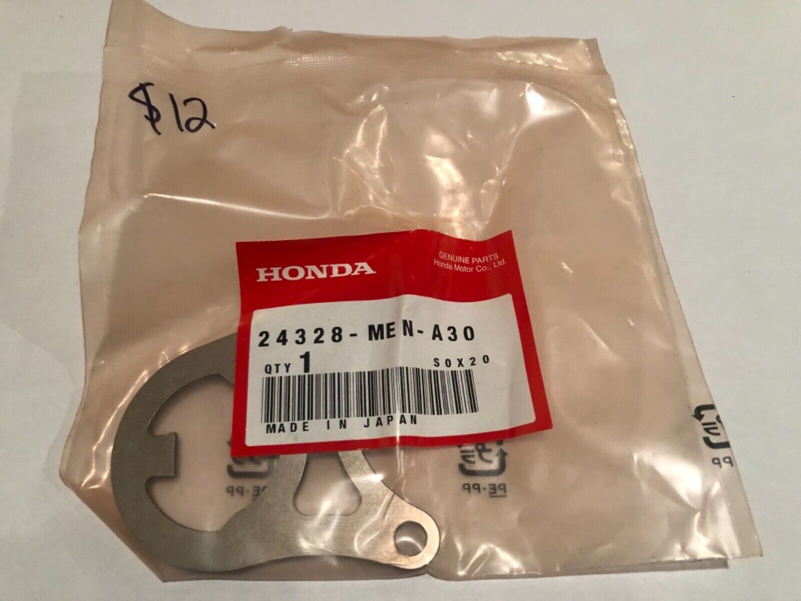 CM Parts