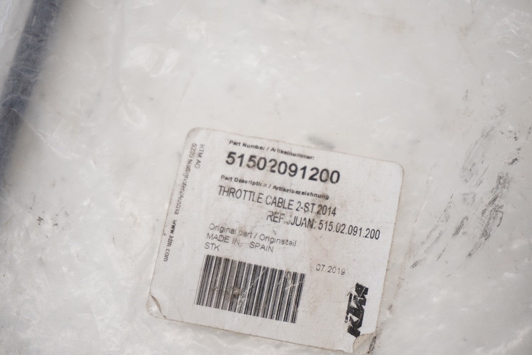 8016524