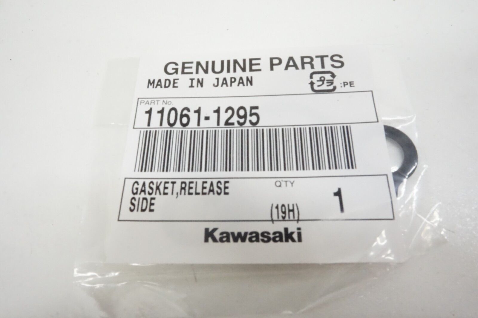 CM Parts