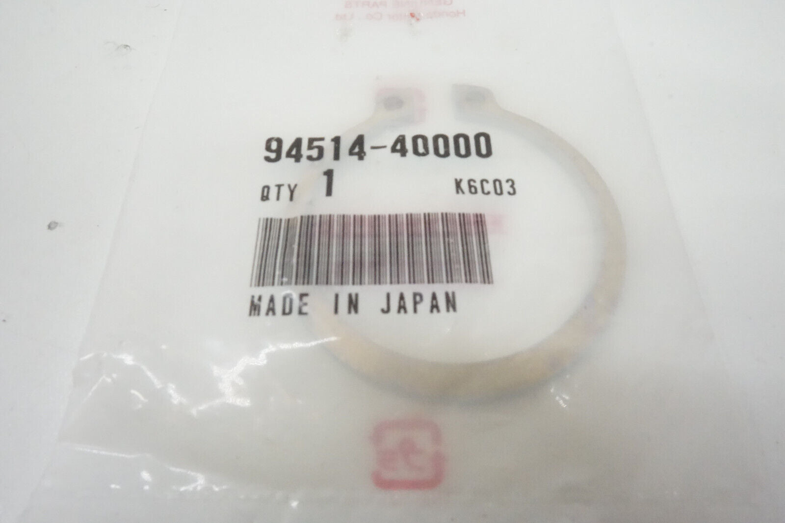 CM Parts