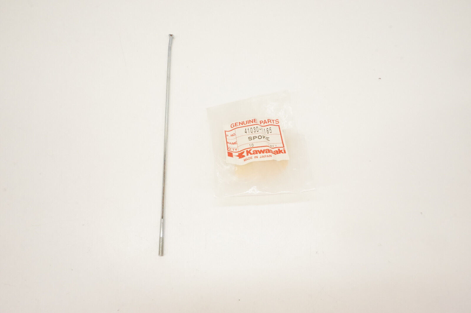 CM Parts