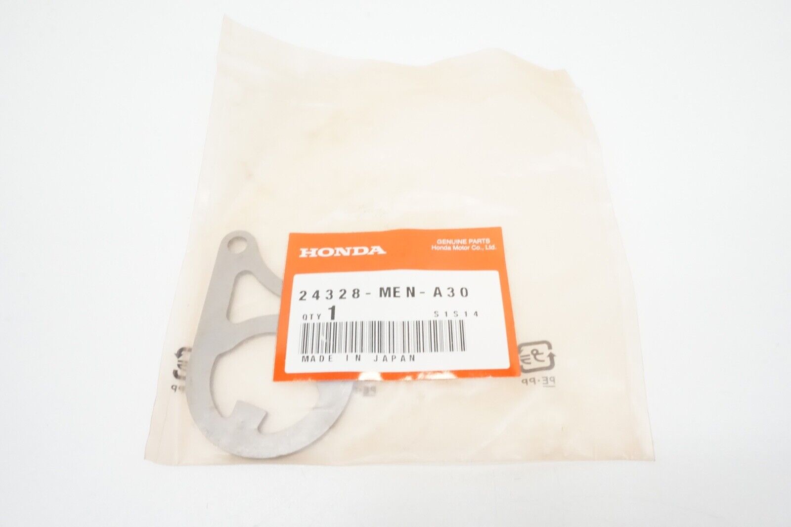 CM Parts