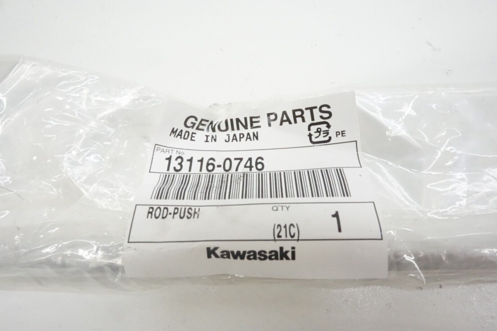 CM Parts