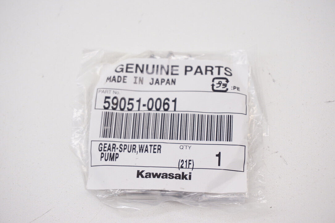 CM Parts