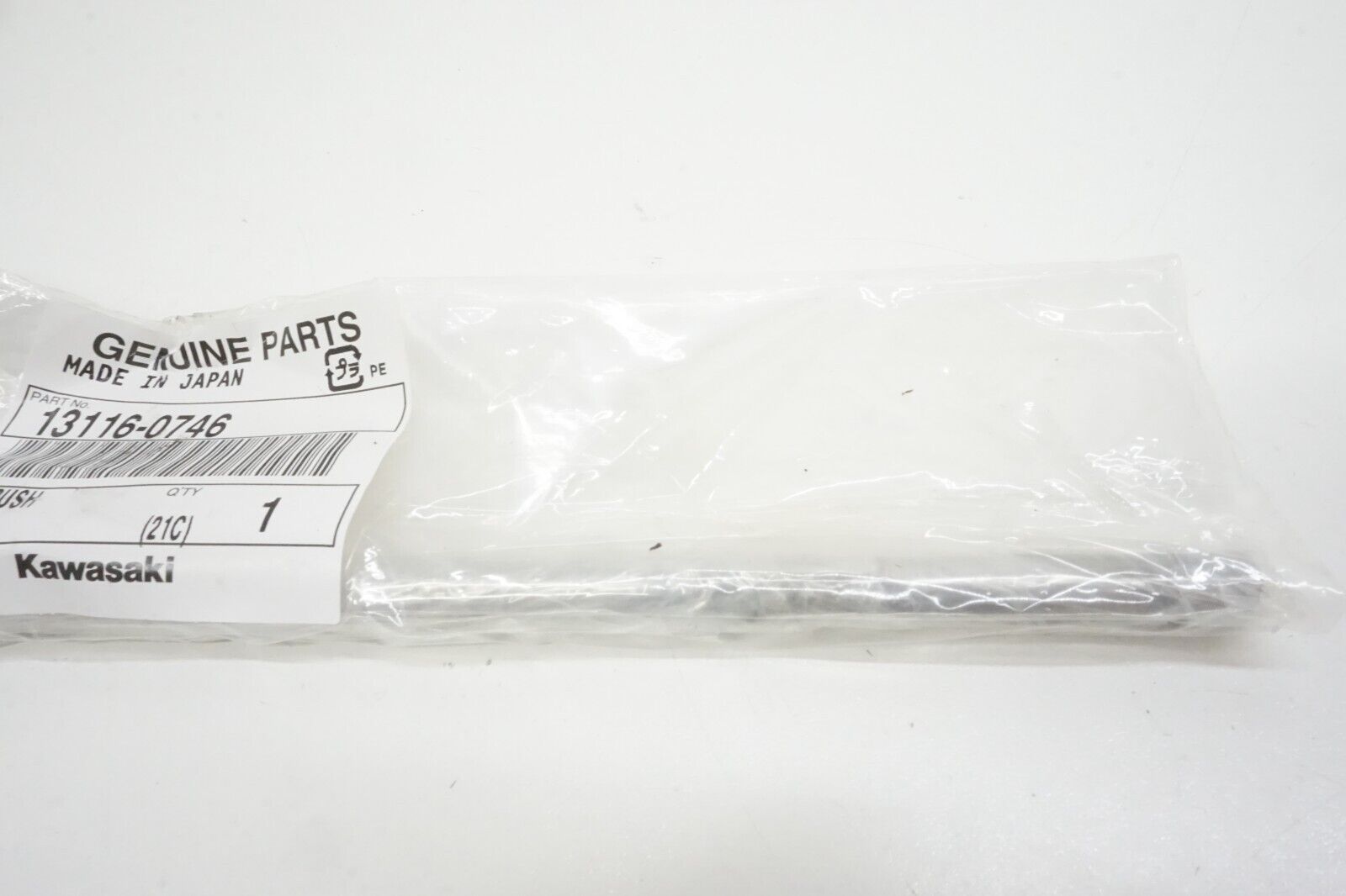 CM Parts