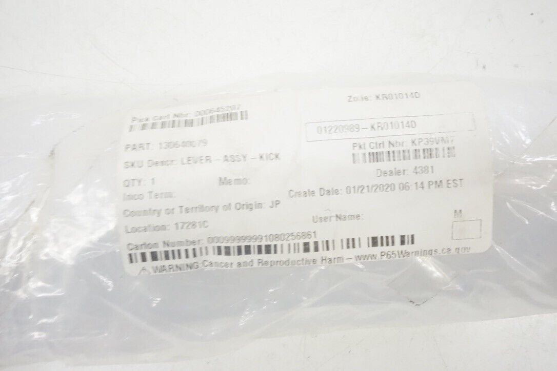 CM Parts