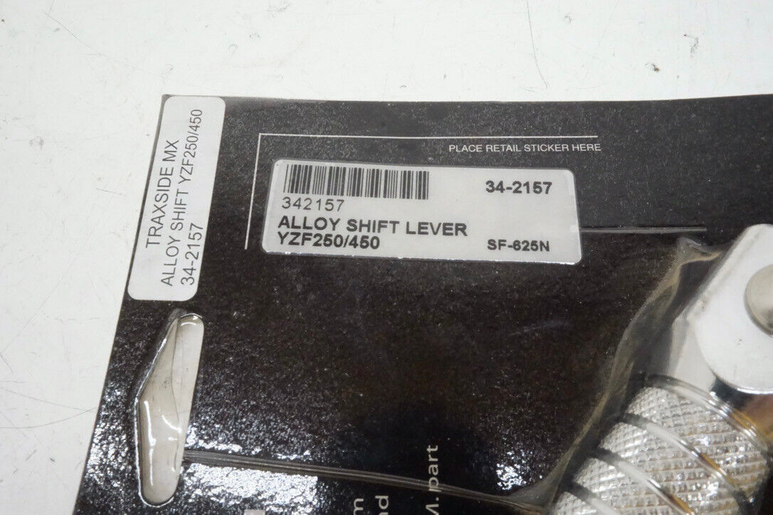 CM Parts