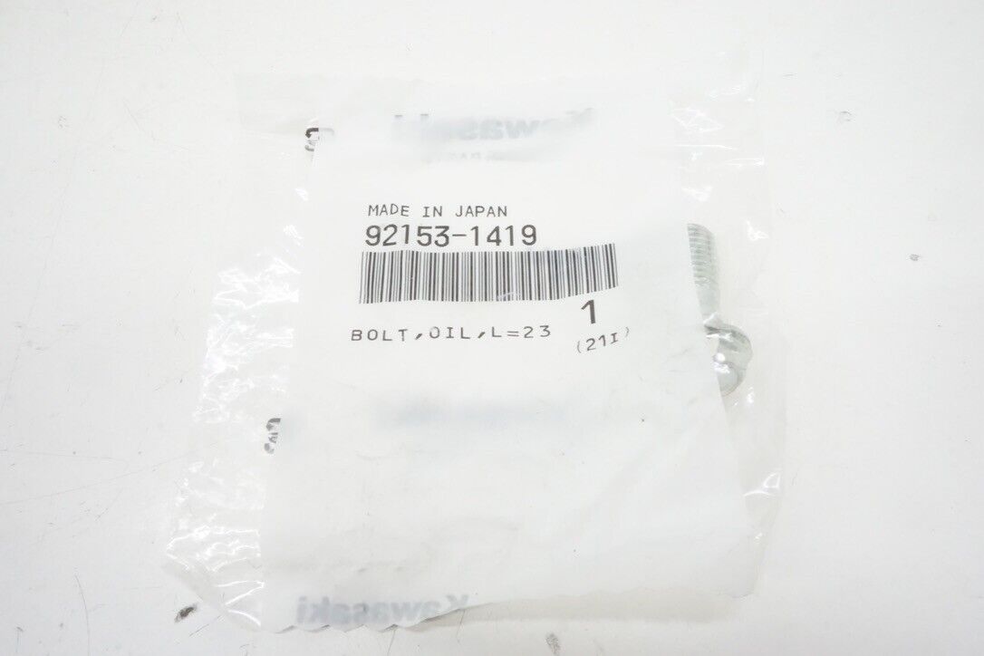 CM Parts
