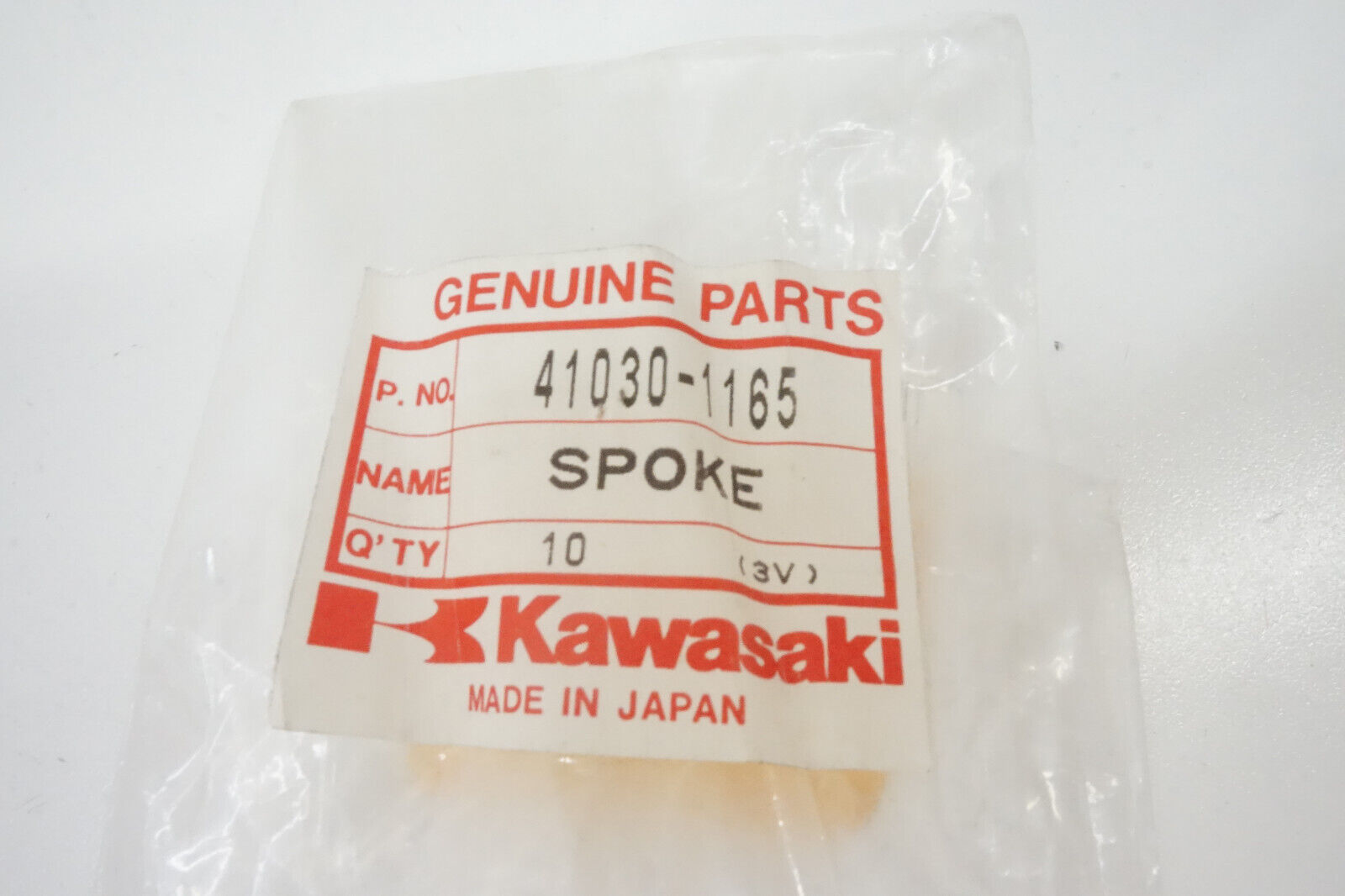 CM Parts
