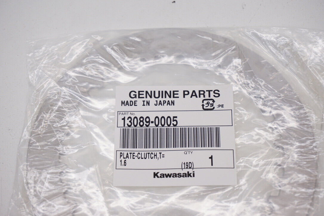 CM Parts