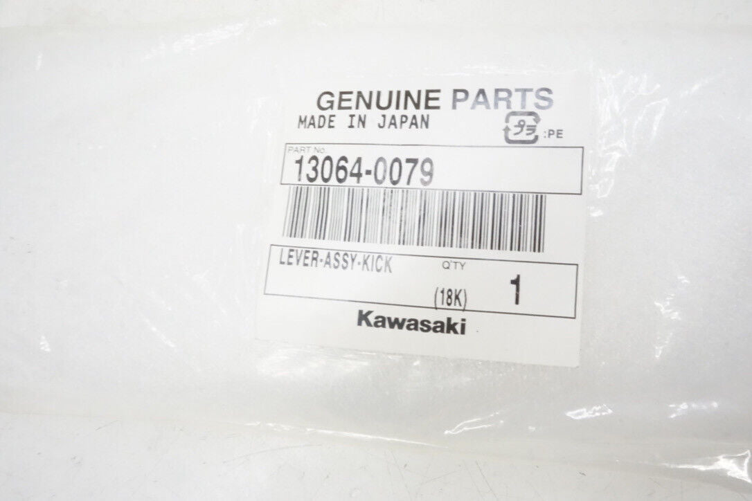 CM Parts