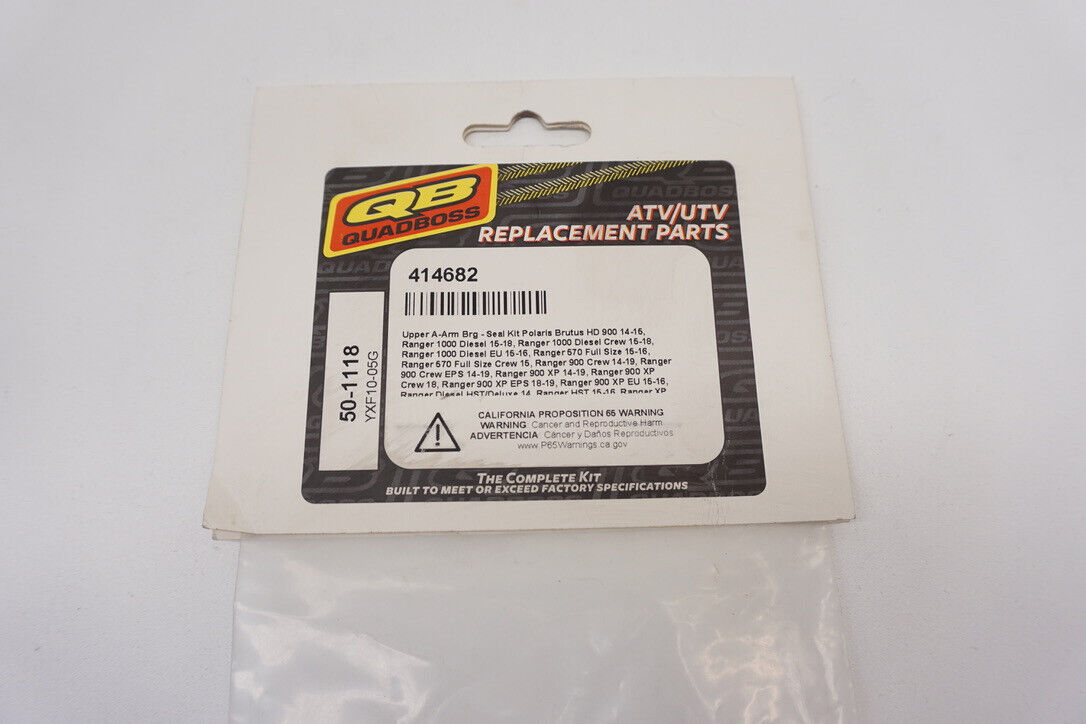 CM Parts