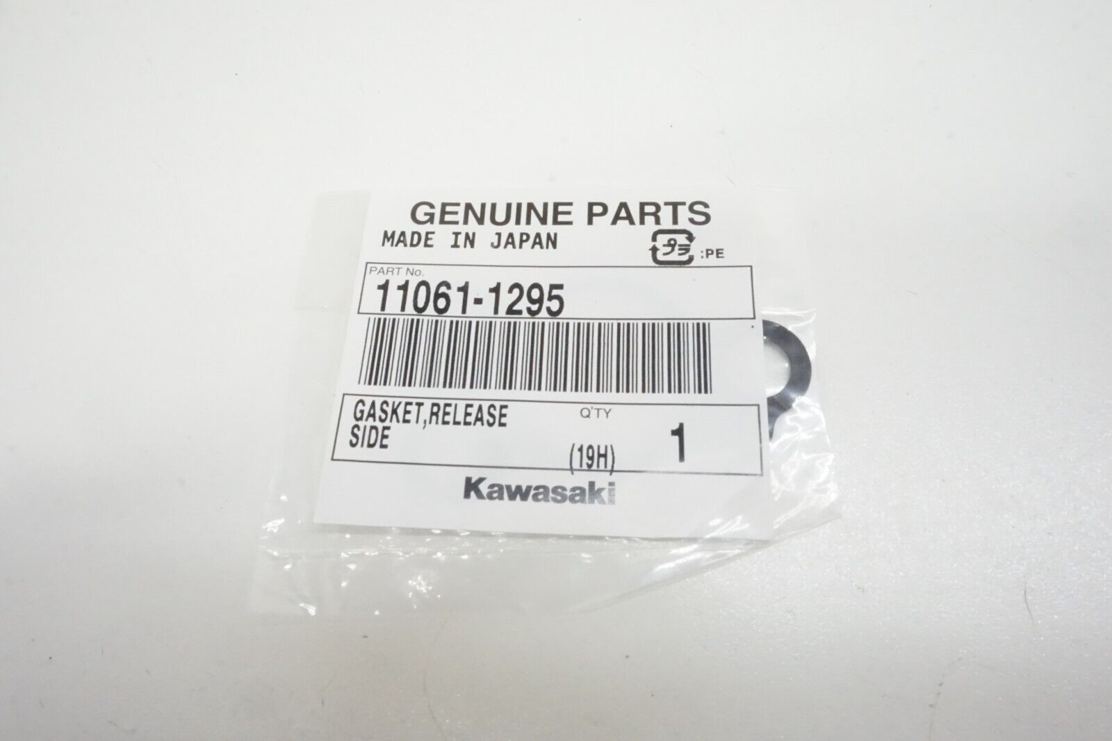 CM Parts