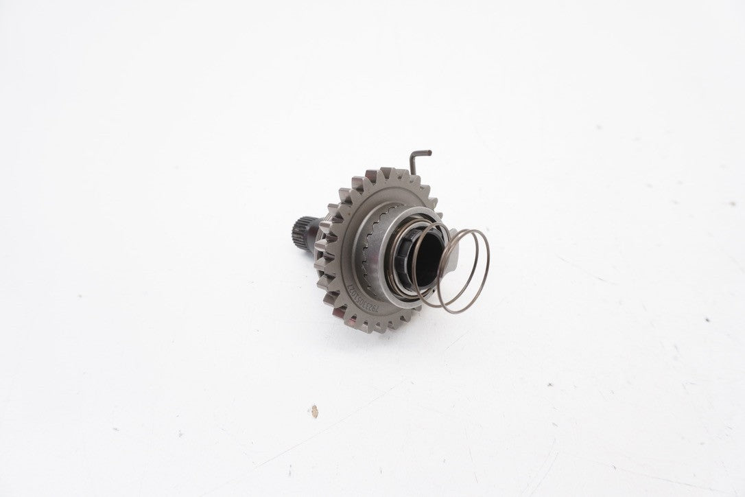 8873747