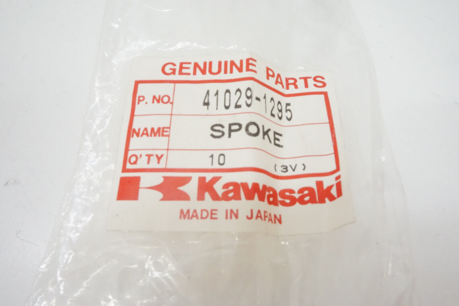 CM Parts
