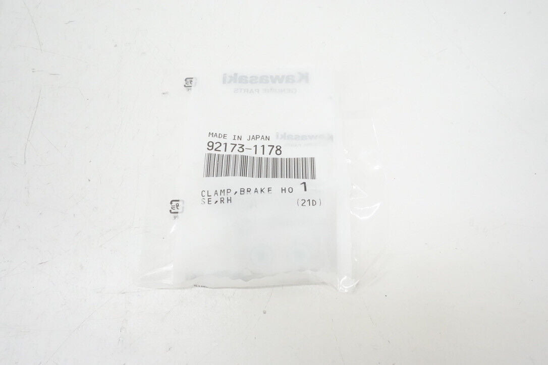 CM Parts